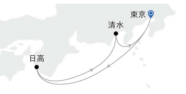 MITSUI OCEAN SAKURA ベランダスイートD【東京発着】秋の絶景クルーズ ~道成寺・三保の松原~(5日間)2